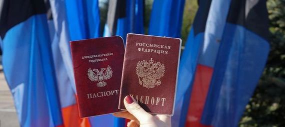 прописка в Ставрополе